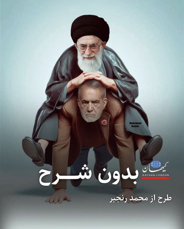 ۲۰۲۴۰۷۰۸_۱۷۱۸۳۷