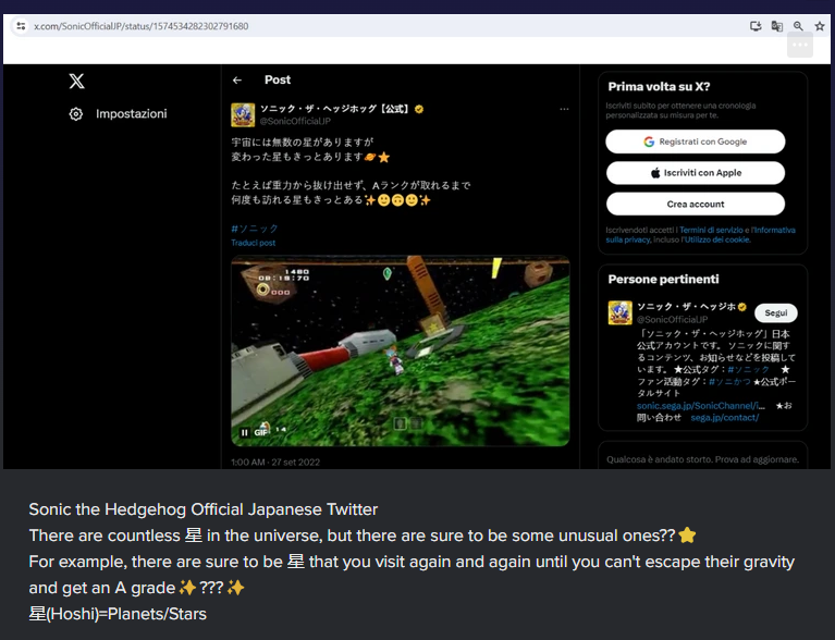 imagen_2025-06-16_123207946