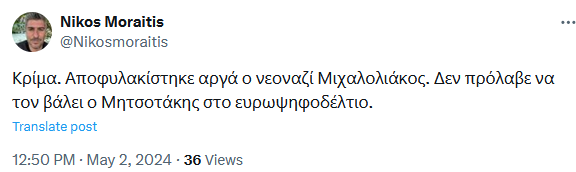 Εικόνα