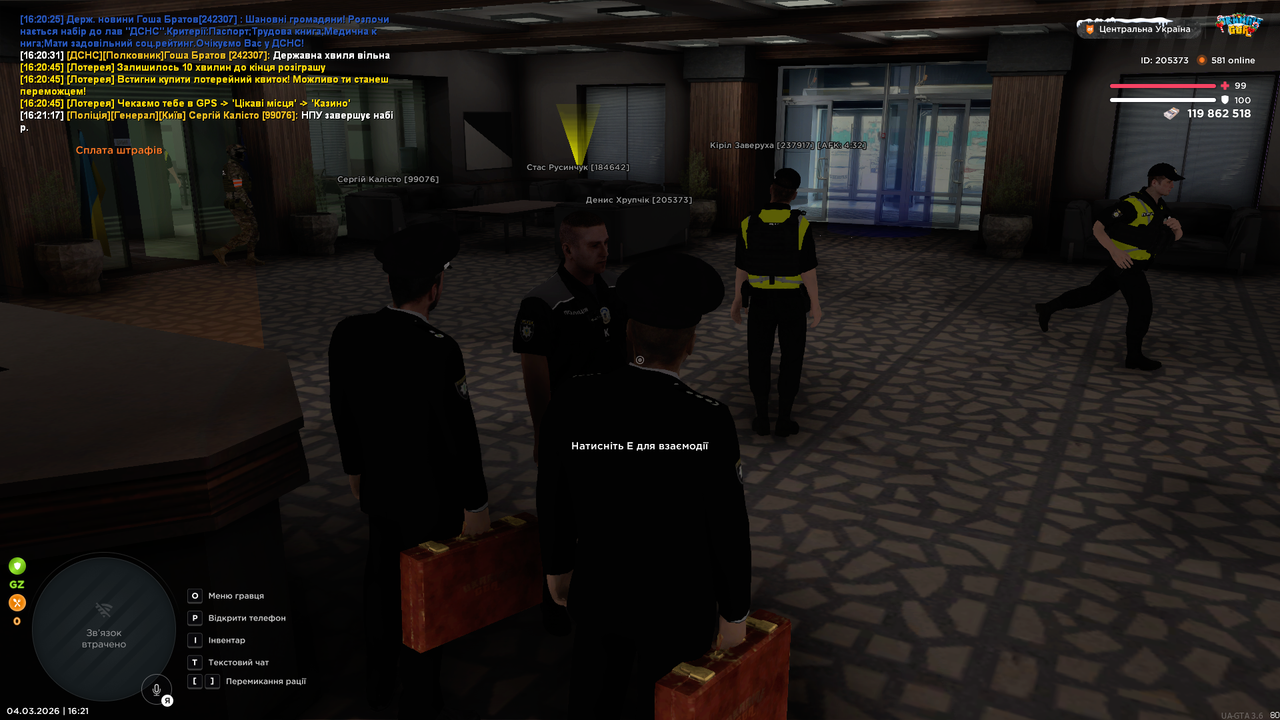 Grand Theft Auto San Andreas Screenshot 2026 03 04 16 21 32 69