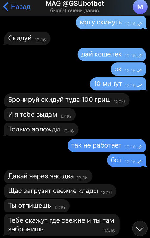 37016979-74E8-46C3-ACD2-D4A2C88A9678