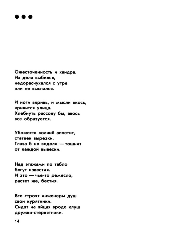 p0015