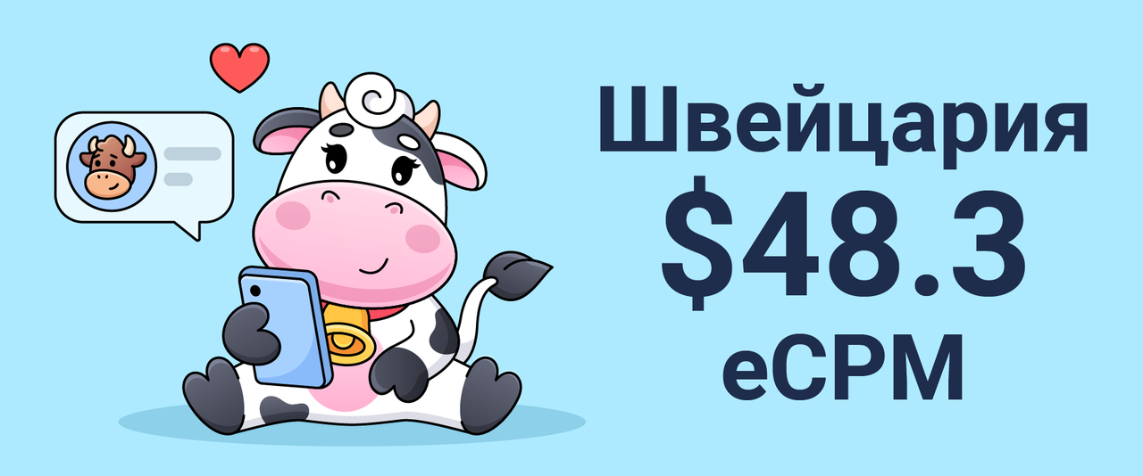 Рисунок