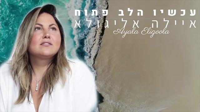 תמונה