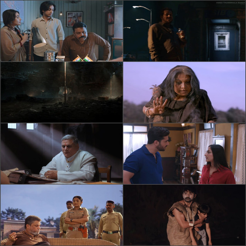 Khadaan Season 1 (2025) Hindi Completed Web Series HD ESub screenshot