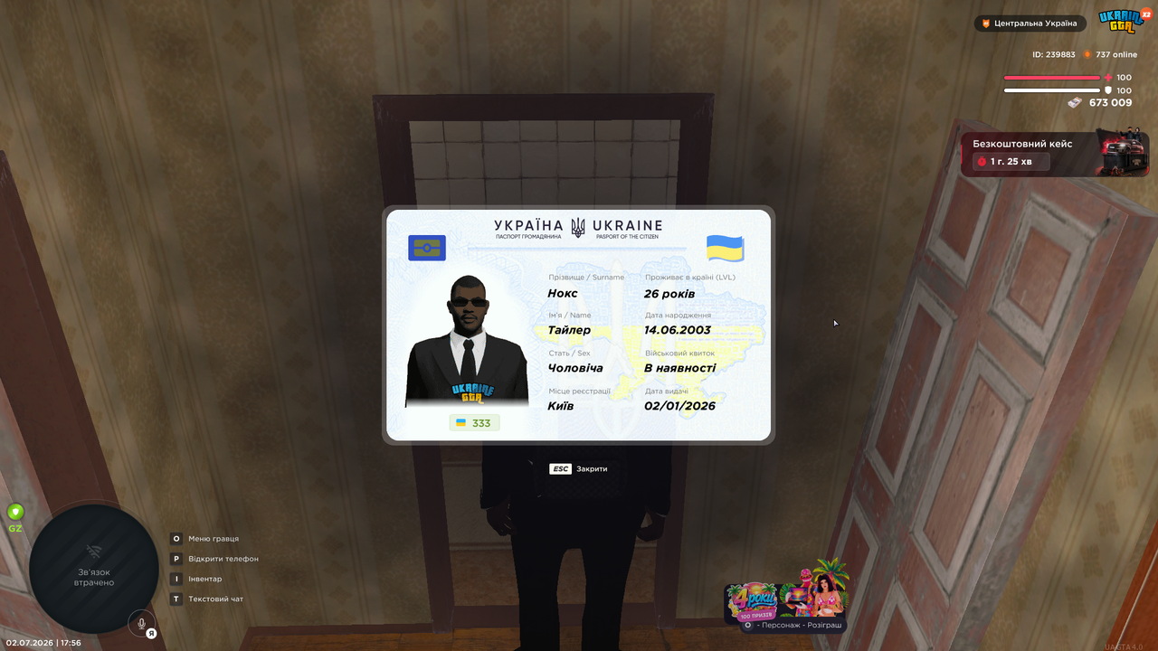 mta screen 2026 07 02 17 56 24