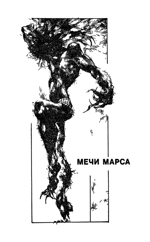 p0151