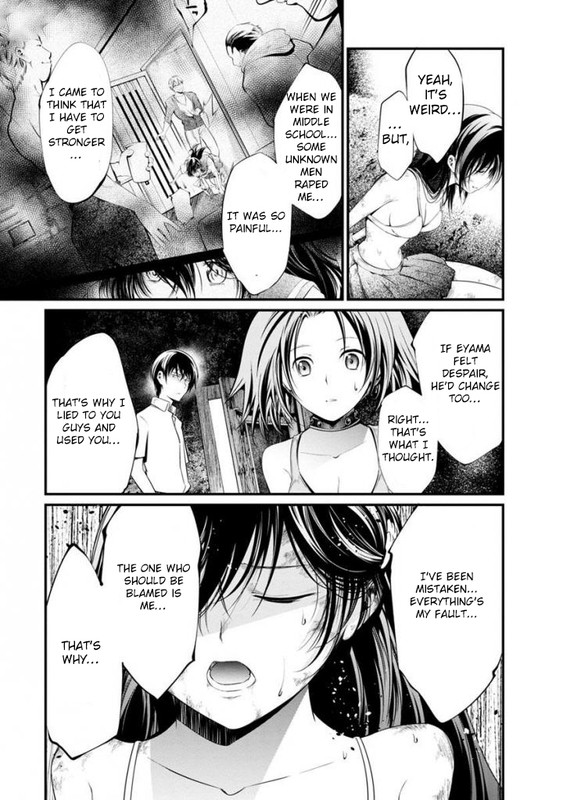 Kangoku JikkenChap35-22