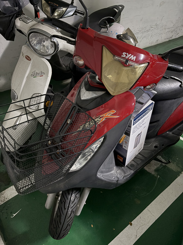 moto red 2