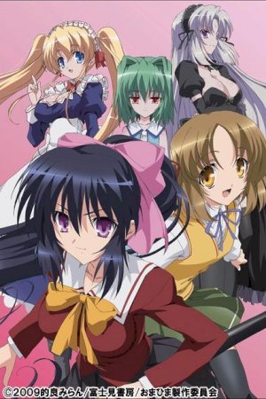 Omamori Himari [2010][HDTV 720p][Audio Japonés][Subtitulado] Fotos-00039-Omamori-Himari-2010-HDTV-720p-Audio-Japon-s-Subtitulado