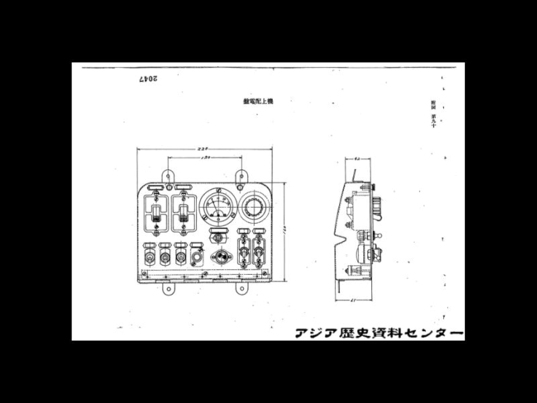 Ki-36-15