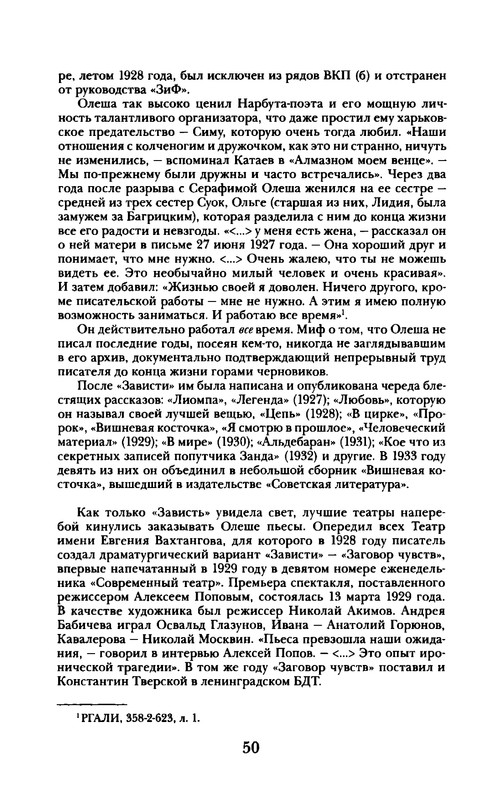 p0051