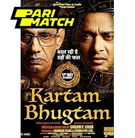 Kartam Bhugtam 2024.1080p.CAMRip.HIN.DUB.PariMatch