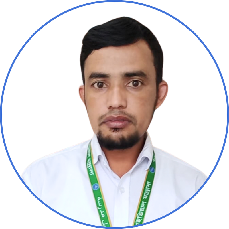 Md. Ruhul Amin