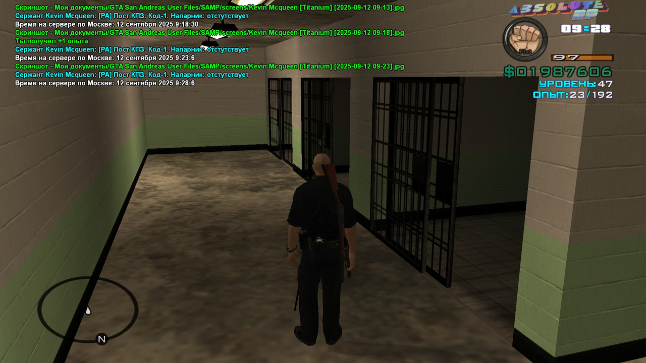 Kevin Mcqueen [Titanium] [2025-09-12 09-28]