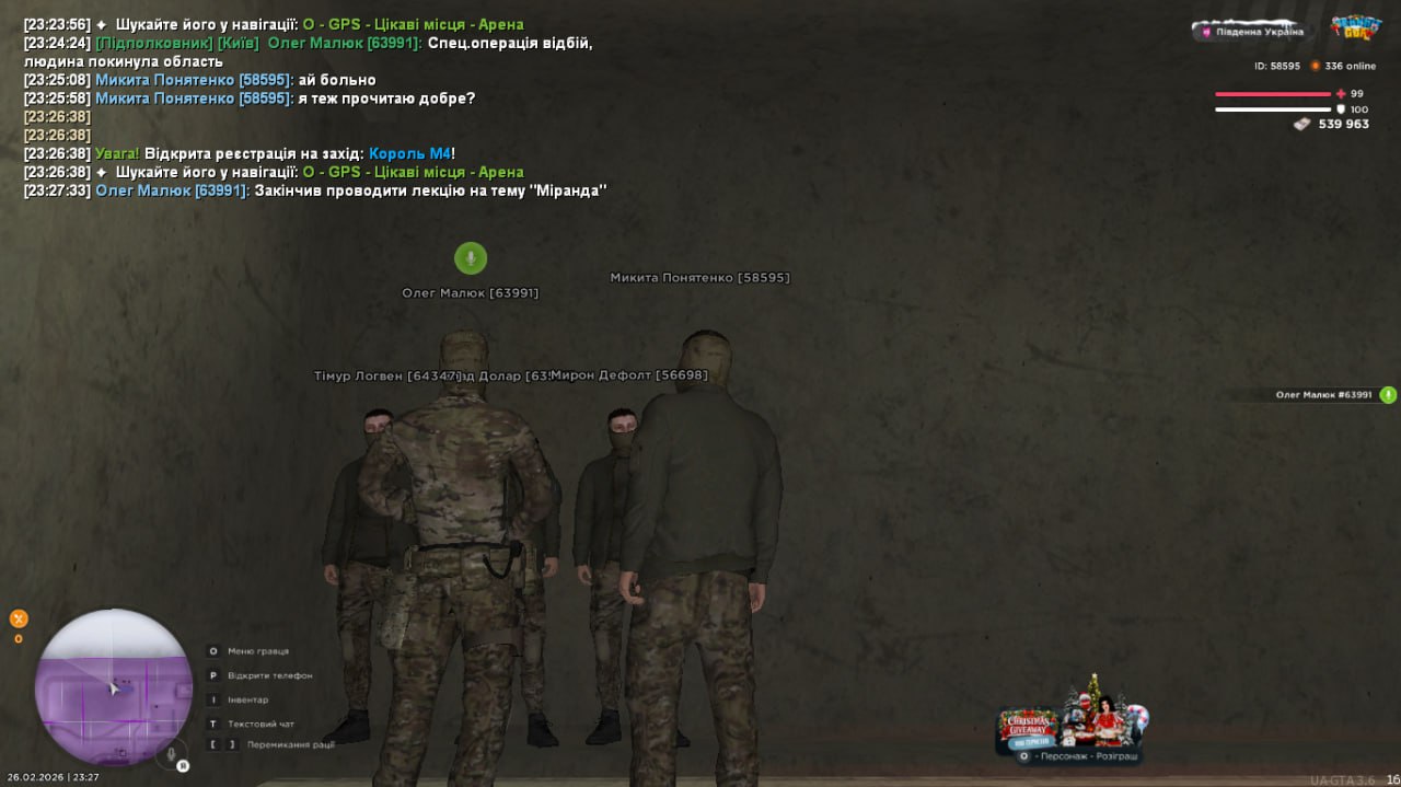 IMG 20260228 194403 584