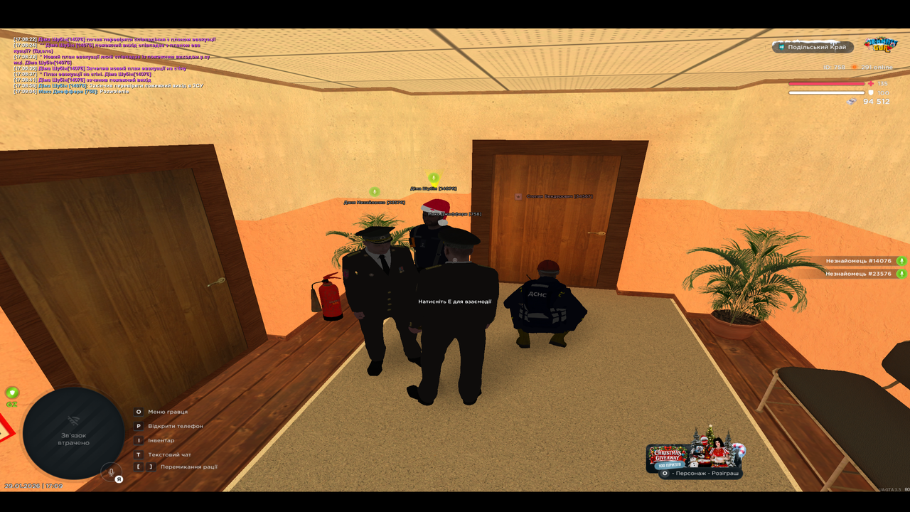 mta screen 2026 01 29 17 09 23