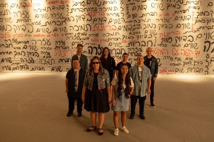תמונה