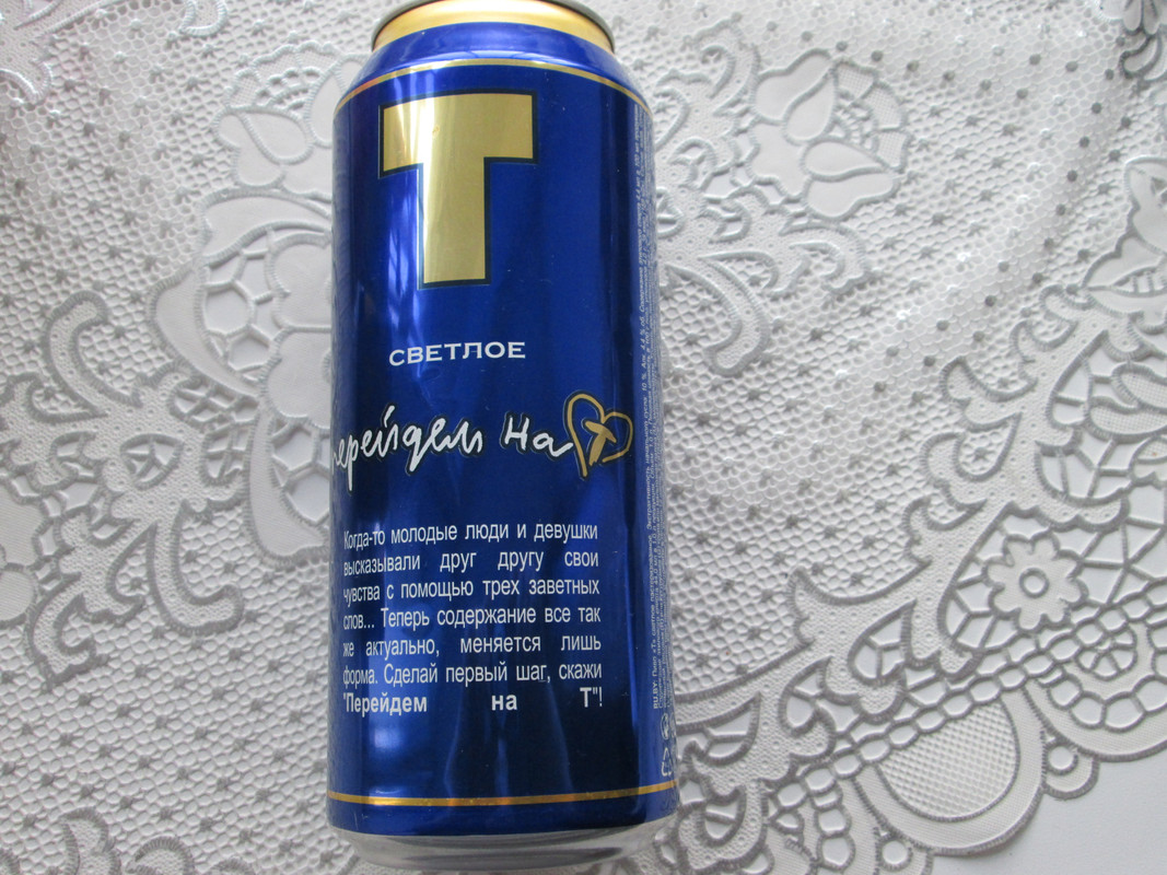 IMG_2023