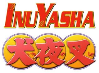 InuYasha Forum