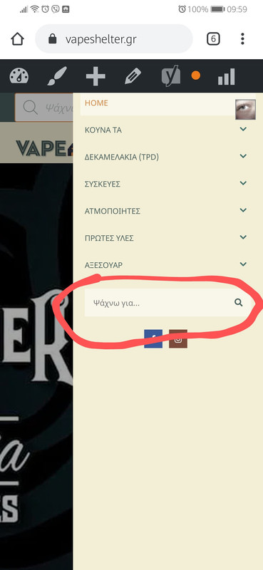 Screenshot_20200414_095934_com.android.chrome~2