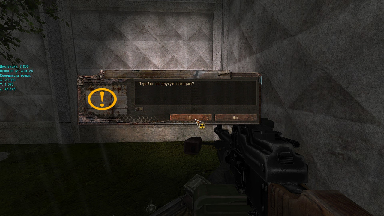 ss_viktor_01-22-23_18-32-31_(l08_yantar)