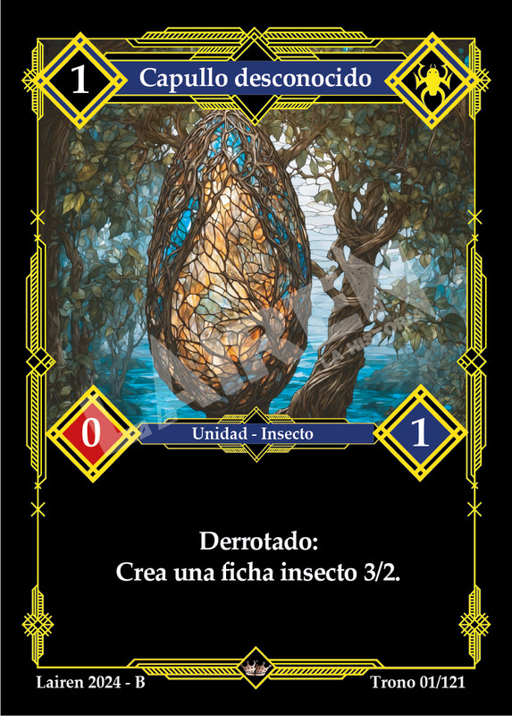 CAPULLO DESCONOCIDO