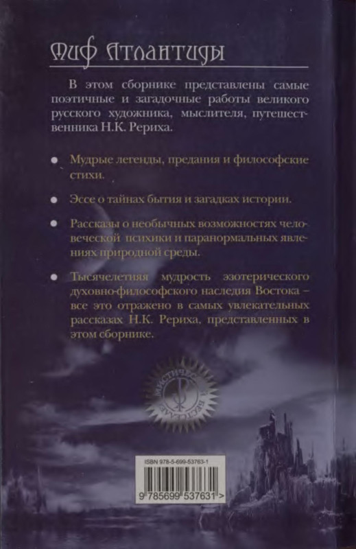 2-p0025