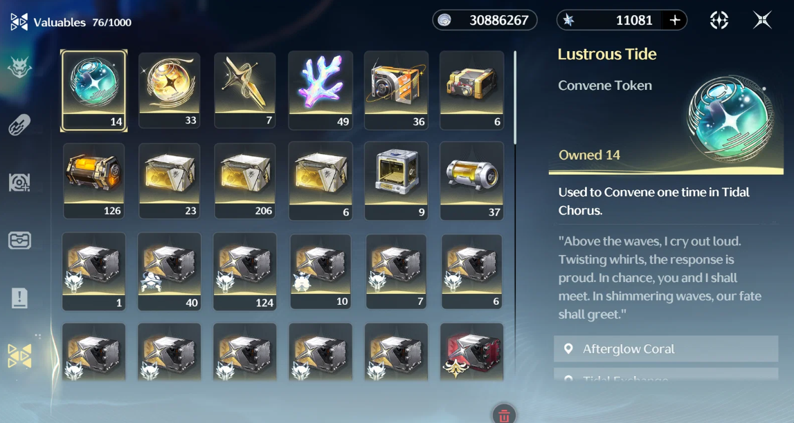 Screenshot 2026 08 25 190005