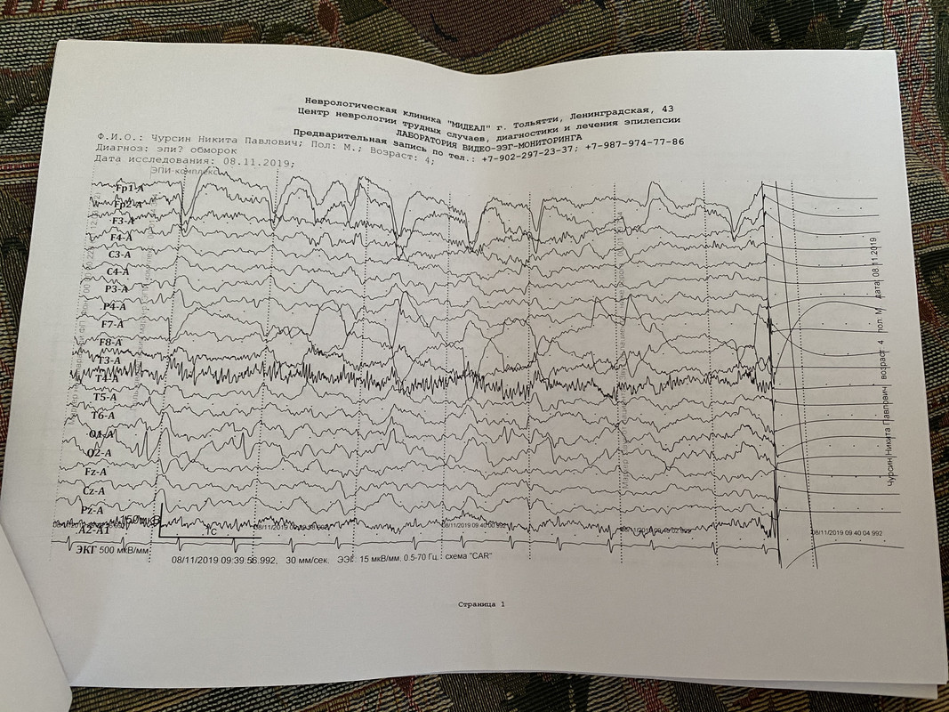 F322C9EA-3D14-4DD5-AD40-A9D66EEA0CDF