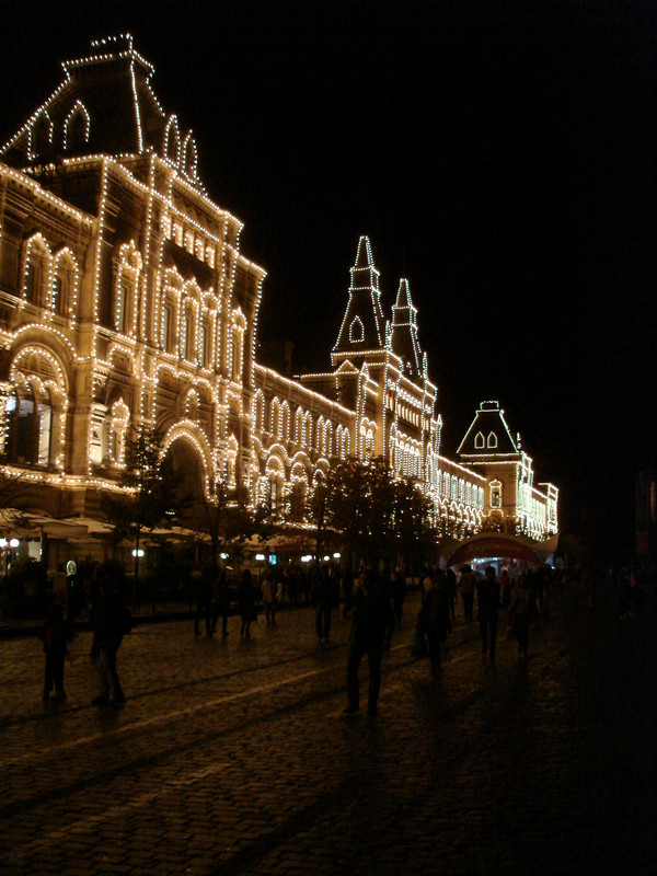 Moscu - SAN PETERSBURGO Y MOSCU PARA CAMINANTES (10)