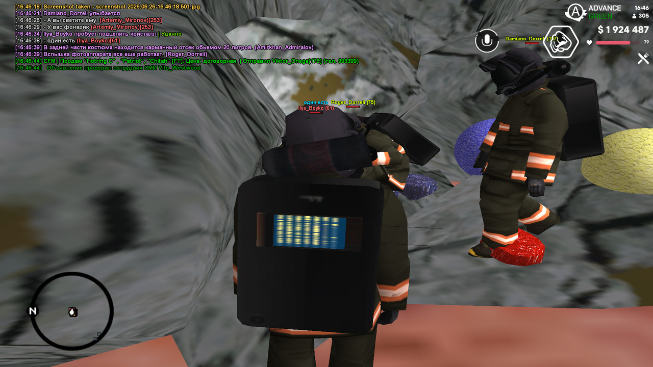 screenshot 2026 06 26 16 46 46 702