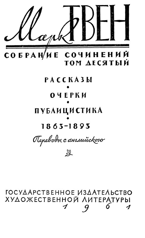 p0005