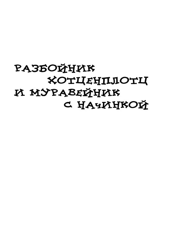 p0026