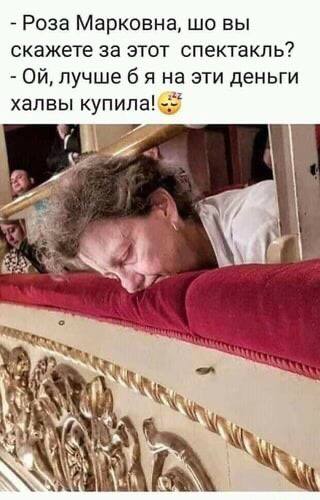 [Изображение: photo-2025-05-28-13-17-01.jpg]