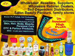 PLP_Herbal_Products_hh