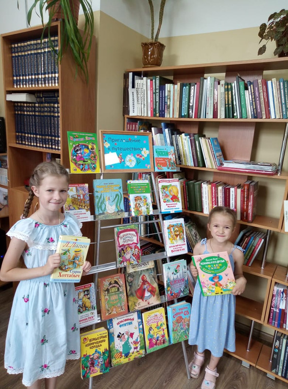 WhatsApp Image 2022-07-27 at 17