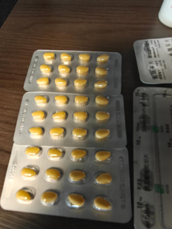 微信图片 20260115100806 13 3