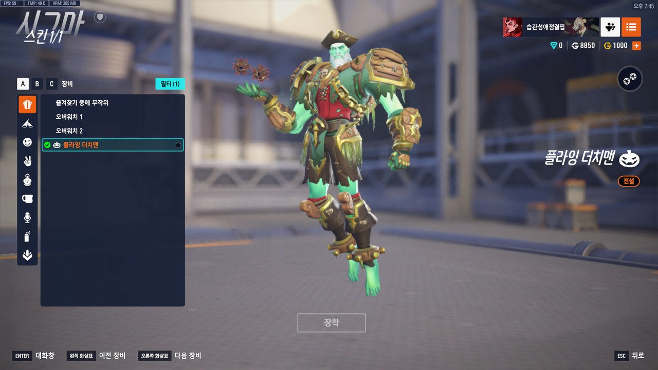 KakaoTalk_20250713_194921949_06