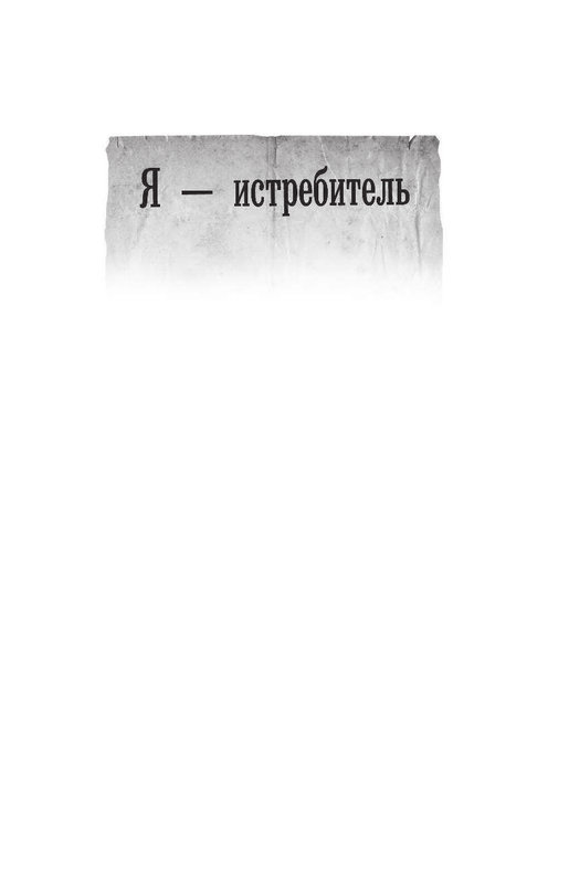 ASE000000000851851-05