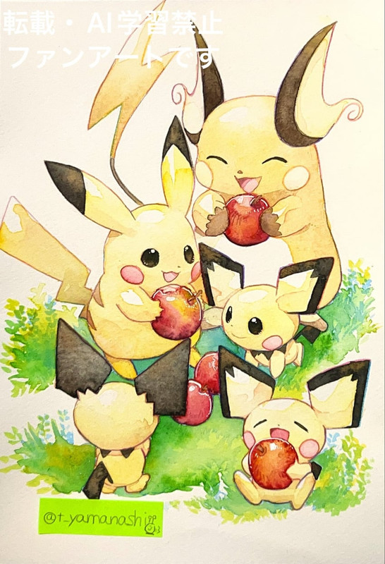 pikachu-pichu-and-raichu-pokemon-drawn-b