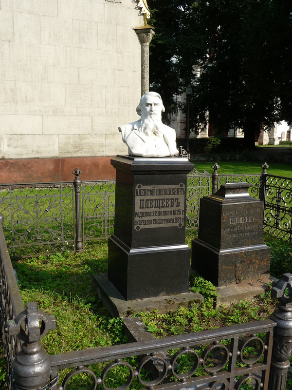 Novodievivhi-Plietziieev-Monument-p1030361