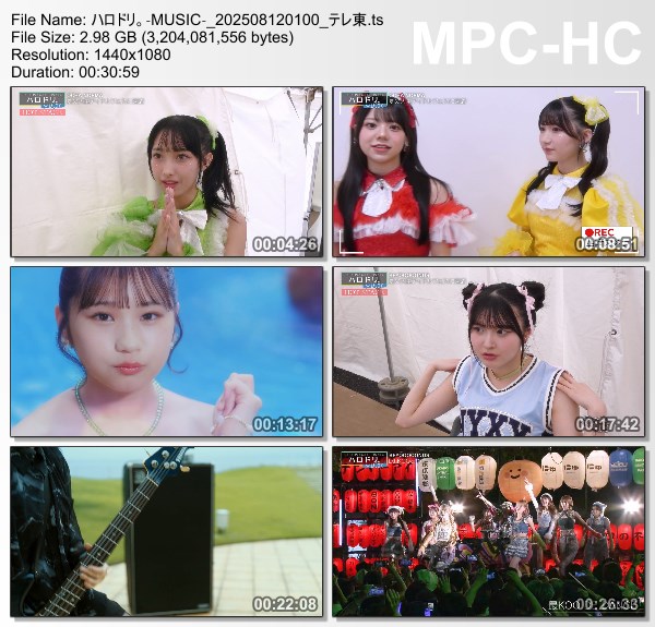 [TV-Variety] ハロドリ。- 2025.08.11