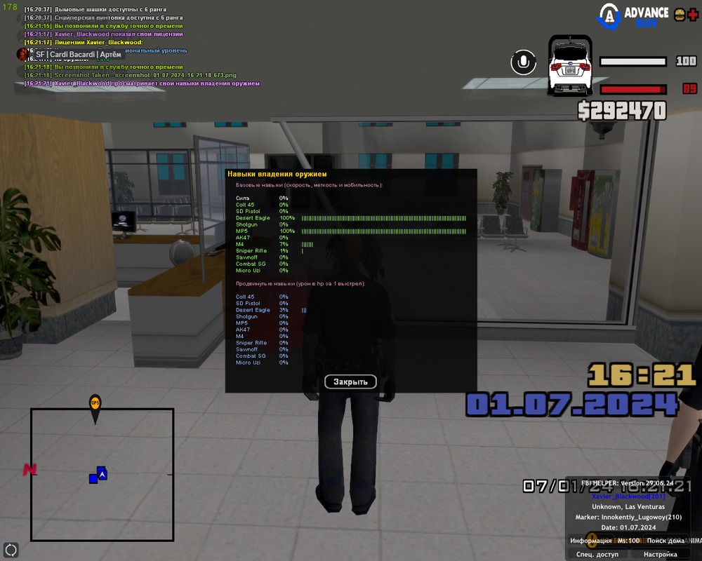 screenshot_01-07-2024_16-21-21-869