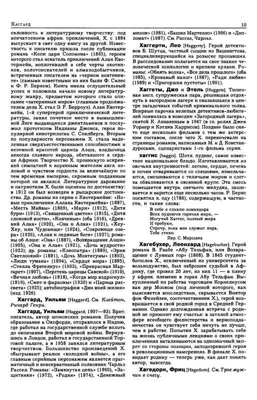 p0011 — Postimages