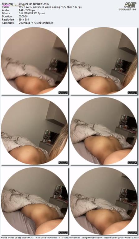 AsianScandal.Net_06.jpg