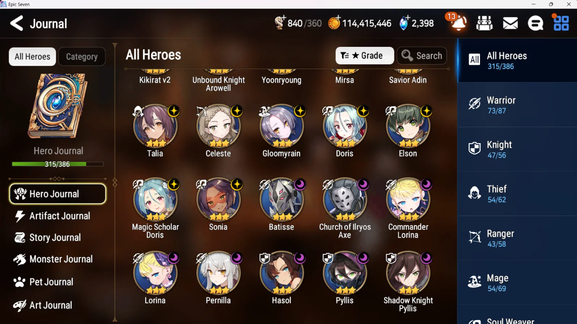 Screenshot 2026 09 12 141512