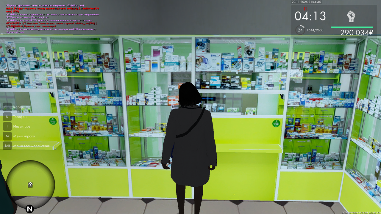 mta screen 2025 11 20 21 44 35