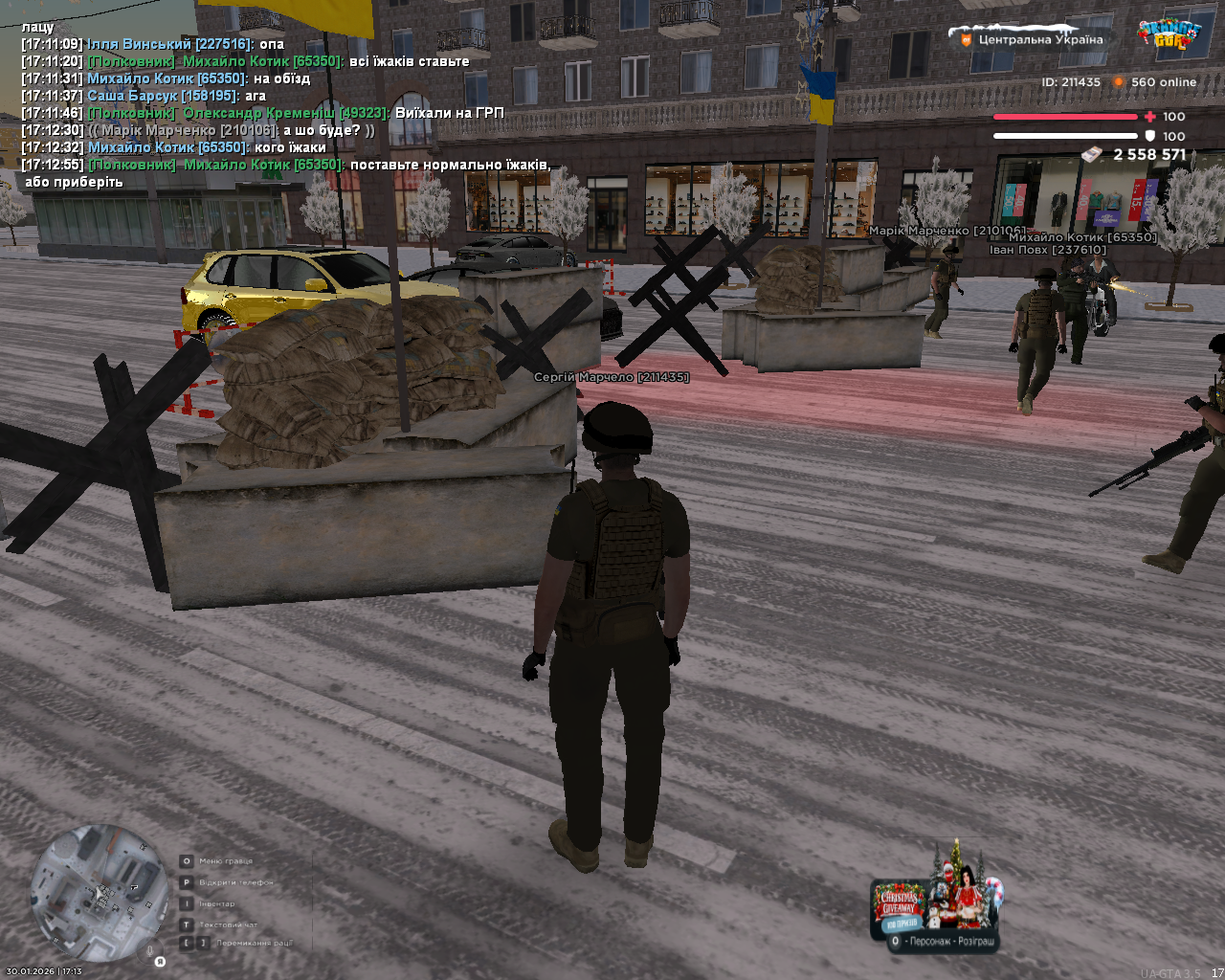 mta screen 2026 01 30 17 13 30