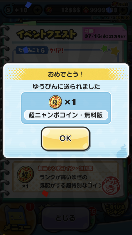 D6FDEA8B-60F1-4BA4-92CE-73A163090EE9